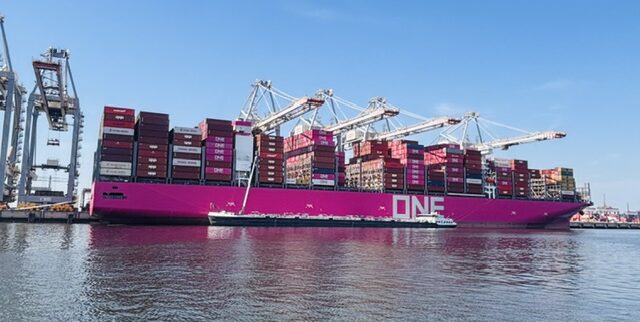 Wensambulance Oost Nederland Dagje Naar Rotterdam Maasvlakte Haven (4)